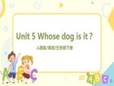 人教版PEP英语五年级下册Unit 5 Whose dog is it 复习课件