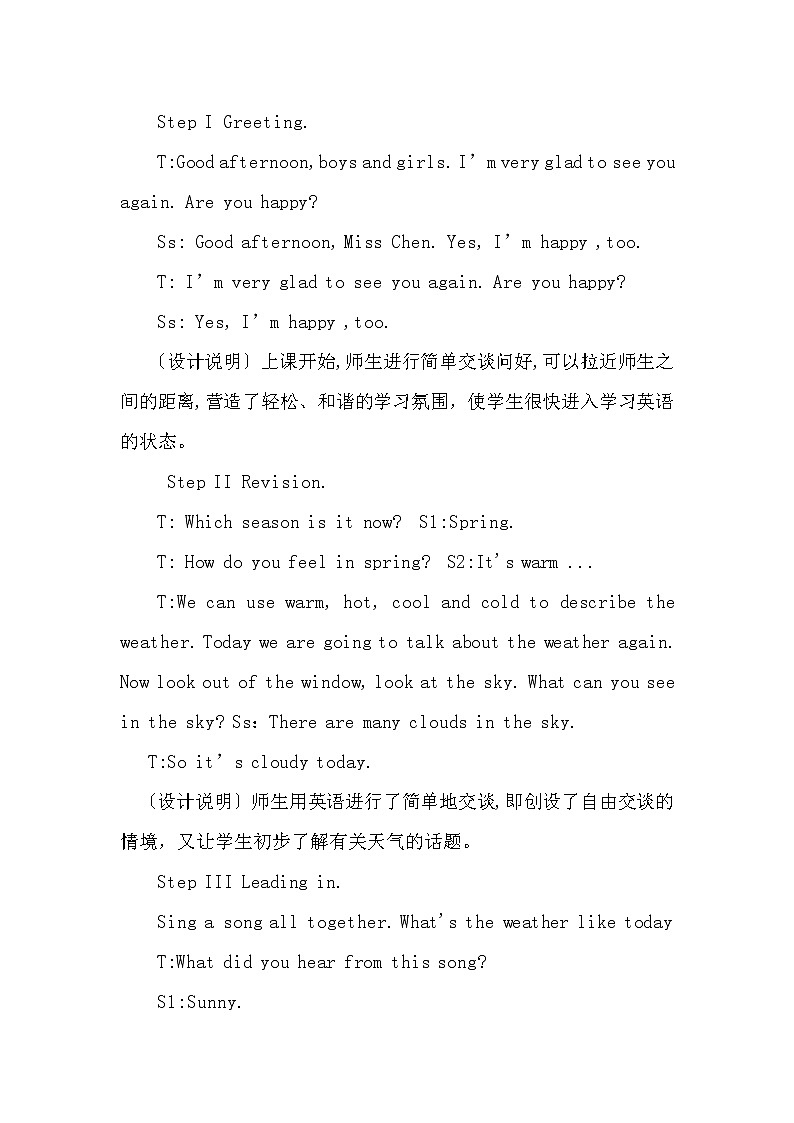 陕旅版小学英语五下 Unit5 What's the Weather like Today？ partA 教案03