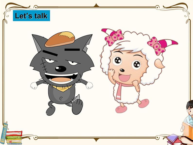 PEP3年级英语上册 Unit1 第二课时第5页