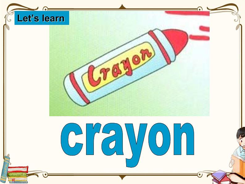 PEP3年级英语上册 Unit1 第二课时第8页