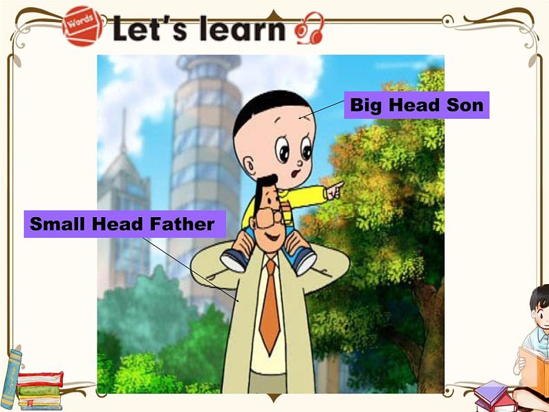 人教版 (PEP)三年级上册第三单元——Period 5【课件+音视频素材】05