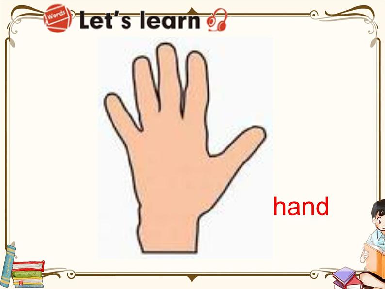 人教版 (PEP)三年级上册第三单元——Period 5【课件+音视频素材】07