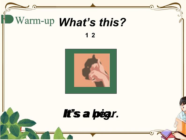 人教版 (PEP)三年级上册第四单元——Period 6【课件+音视频素材】04