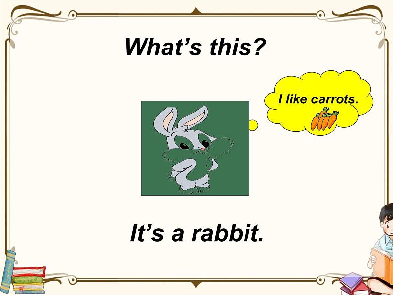 人教版 (PEP)三年级上册第四单元——Period 6【课件+音视频素材】06