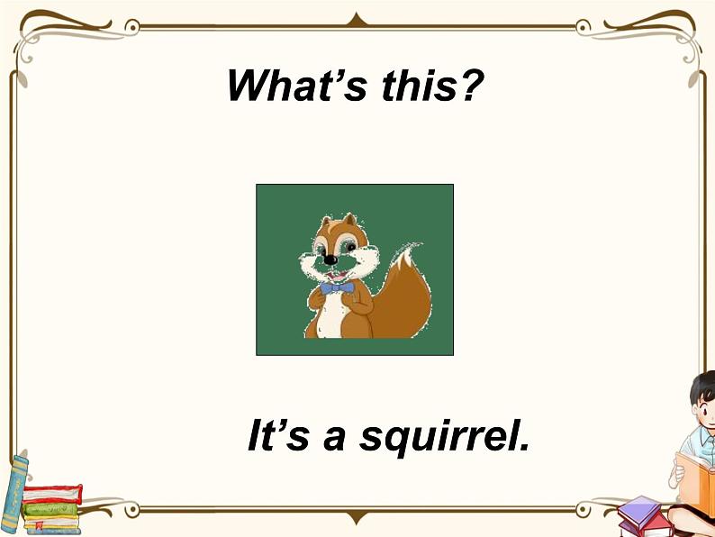 人教版 (PEP)三年级上册第四单元——Period 6【课件+音视频素材】07