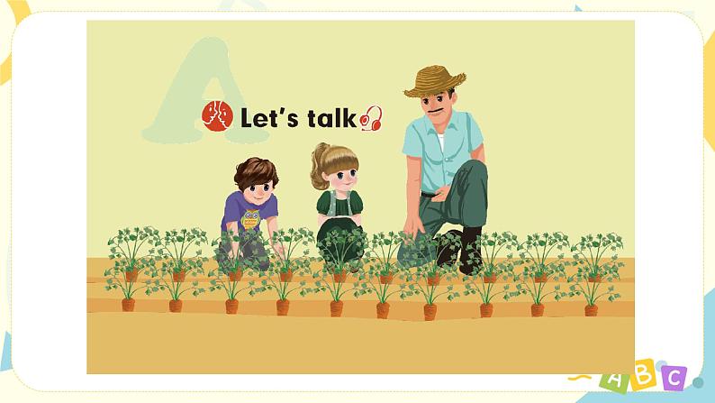 人教版PEP英语四年级下册Unit4 At the farm Part A 第二课时课件第6页