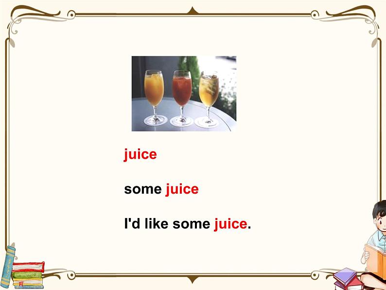 人教版 (PEP)三年级上册第五单元——Period 1【课件+音视频素材】07