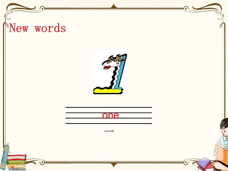 PEP3年级英语上册 Unit6 第二课时第6页