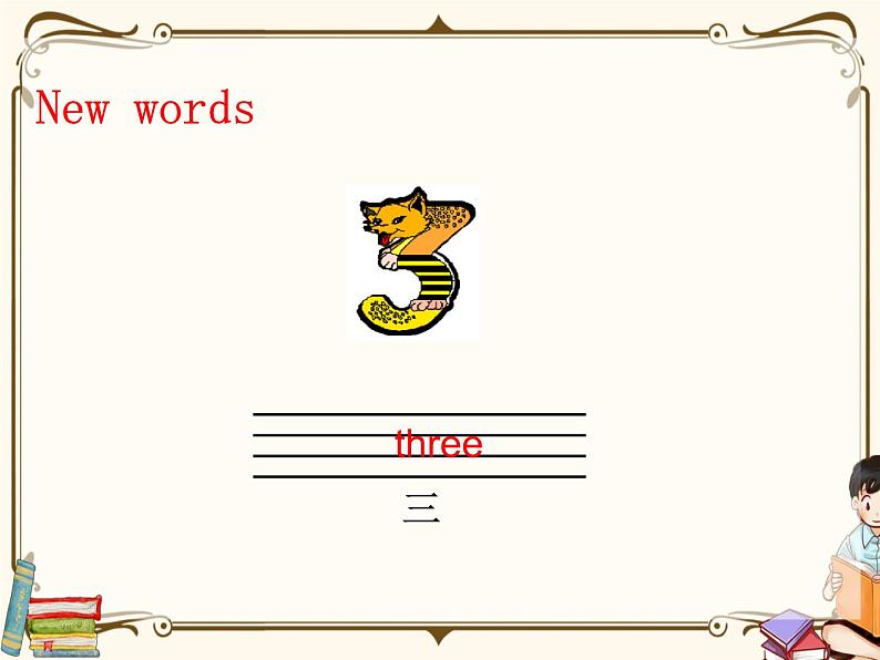 PEP3年级英语上册 Unit6 第二课时第8页