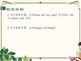 人教版 (PEP)三年级上册第六单元——Period 4【课件+音视频素材】
