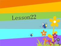 小学英语人教精通版三年级下册Unit 4  Do you like candy?Lesson 22集体备课课件ppt