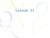 小学英语人教精通版三年级下册Lesson 11课堂教学ppt课件