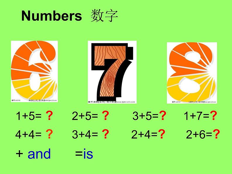 人教精通版英语三下 Unit2 I'm in Class One,Grade Three.（Lesson9) 课件07