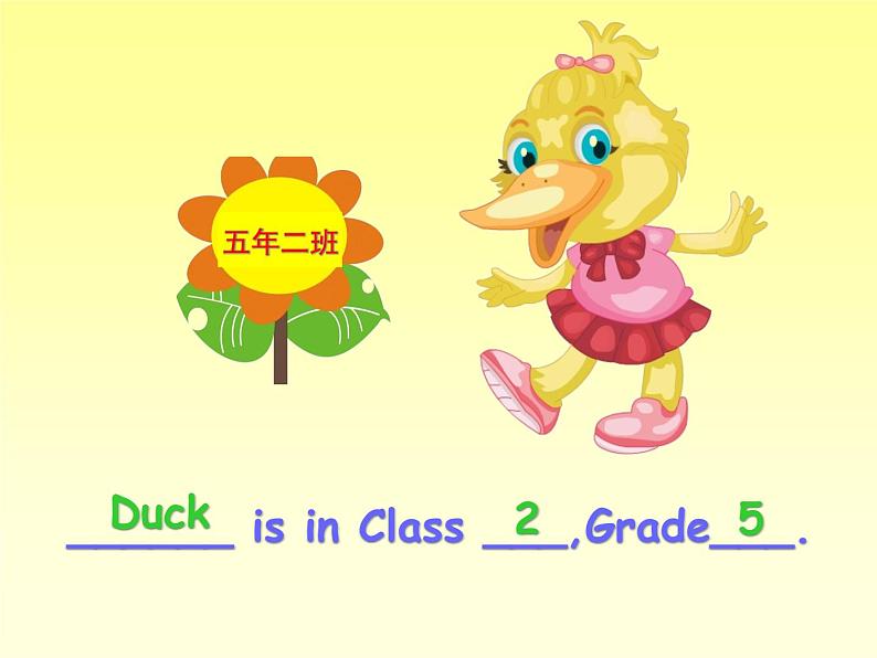 人教精通版英语三下 Unit2 I'm in Class One,Grade Three.（Lesson8) 课件08