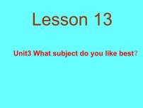 人教精通版四年级下册Lesson 13多媒体教学ppt课件