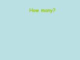 人教精通版小学英语四下 Unit2 There are forty students in our class.(Lesson7) 课件