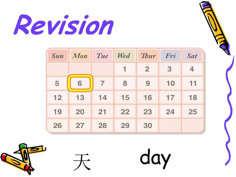 人教精通版小学英语四下 Unit4 There are seven days in a week.(Lesson20) 课件02