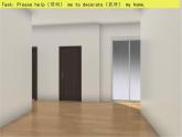 人教精通版小学英语四下 Unit1 Welcome to my new home!(Lesson4) 课件
