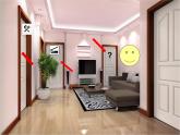 人教精通版小学英语四下 Unit1 Welcome to my new home!(Lesson4) 课件