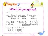 譯林版小學(xué)英語四下 Project1 My school life 課件