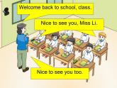 译林版小学英语四下 Unit1 Our school subjects(第1课时) 课件