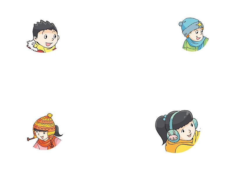 译林版小学英语四下 Unit2 After school(第2课时) 课件03