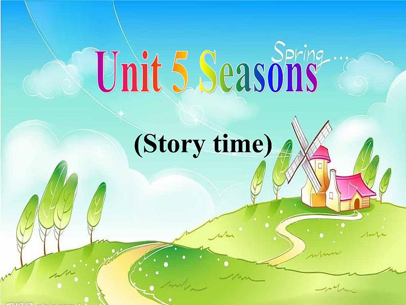 译林版小学英语四下 Unit5 Seasons(第1课时) 课件01