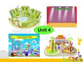 译林版小学英语四下 Unit4 Drawing in the park(第1课时) 课件