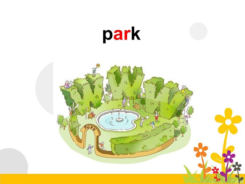 译林版小学英语四下 Unit4 Drawing in the park(第1课时) 课件04