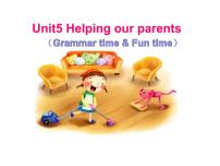 小学英语新版-牛津译林版五年级下册Unit 5 Helping our parents教课ppt课件