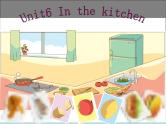 译林版小学英语五下 Unit6 In the kitchen(第1课时) 课件