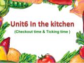 译林版小学英语五下 Unit6 In the kitchen(第4课时) 课件