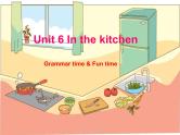 译林版小学英语五下 Unit6 In the kitchen(第2课时) 课件