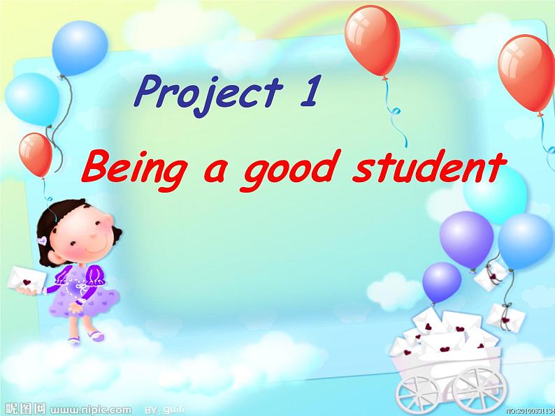 译林版小学英语六下 Project1 Being a good student(第1课时) 课件第2页