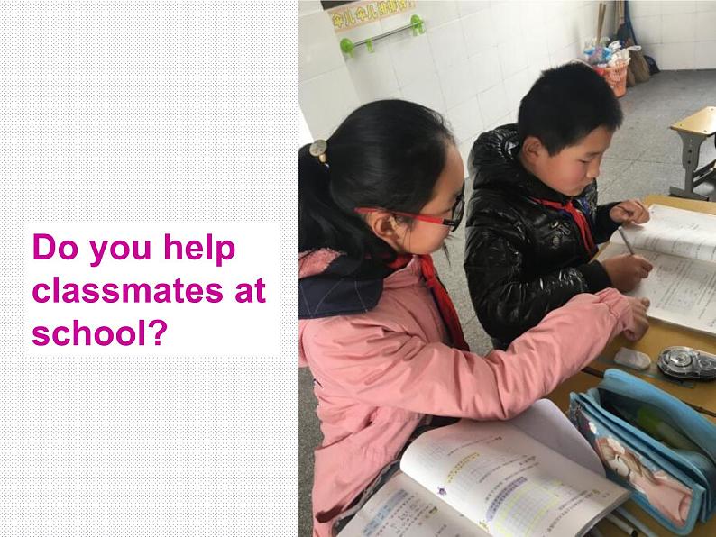 译林版小学英语六下 Project1 Being a good student(第2课时) 课件06