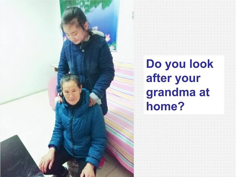 译林版小学英语六下 Project1 Being a good student(第2课时) 课件08