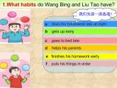 译林版小学英语六下 Unit2 Good habits(第1课时) 课件