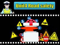 小学英语新版-牛津译林版六年级下册Unit 4 Road safety教学课件ppt