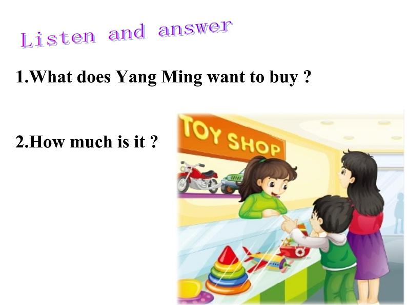 人教精通版小学英语五下 Unit2 Can I help you？(Lesson9) 课件03