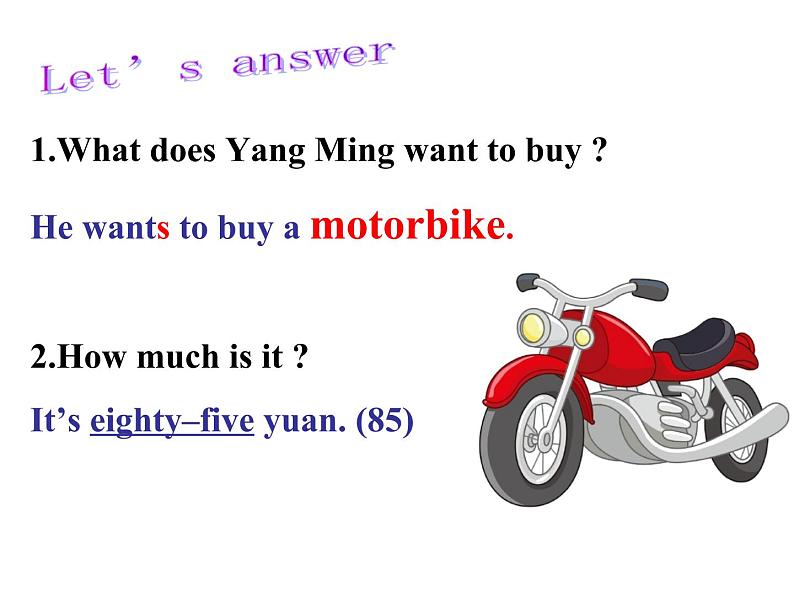 人教精通版小学英语五下 Unit2 Can I help you？(Lesson9) 课件04