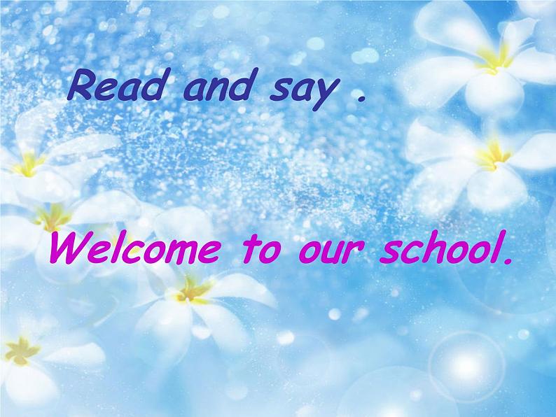 人教精通版小学英语五下 Unit1 Welcome to our school!(Lesson2) 课件03