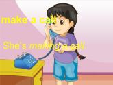 人教精通版小學英語五下 Unit5 I'm cleaning my room.(Lesson26) 課件