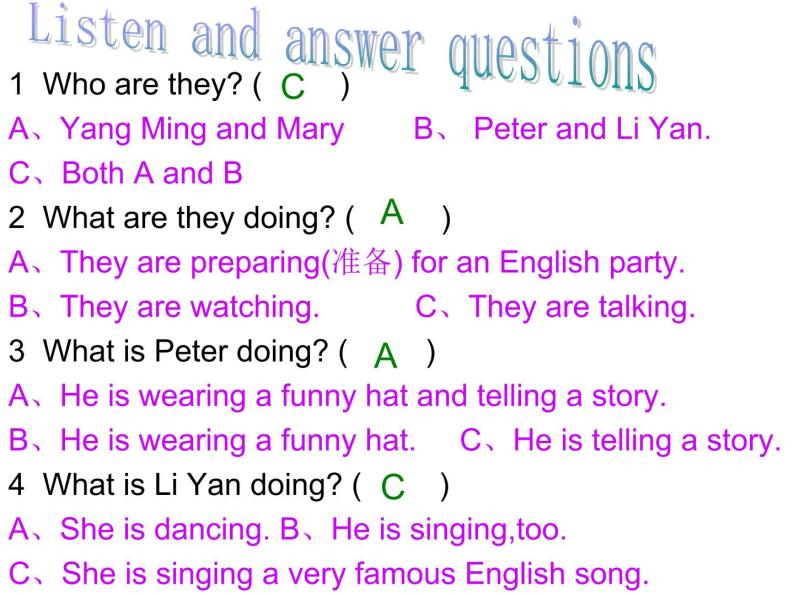 人教精通版小学英语五下 Unit5 I'm cleaning my room.(Lesson27) 课件07