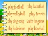 人教精通版小学英语五下 Unit6 We are watching the games.(Lesson35) 课件