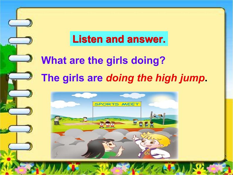 人教精通版小学英语五下 Unit6 We are watching the games.(Lesson35) 课件第7页