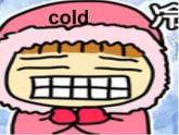 人教精通版小學(xué)英語五下 Unit4 What's wrong with you？(Lesson20) 課件