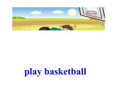 人教精通版小学英语五下 Unit6 We are watching the games.(Lesson33) 课件