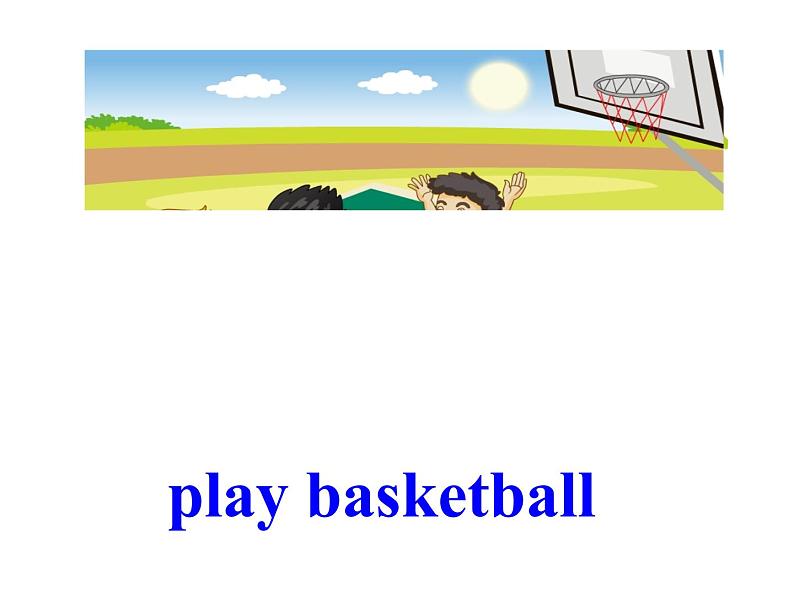 人教精通版小学英语五下 Unit6 We are watching the games.(Lesson33) 课件第5页