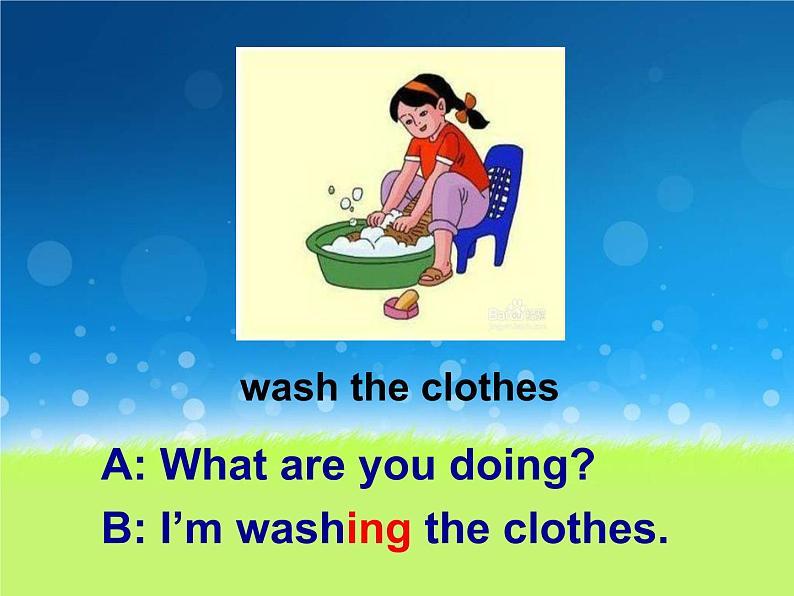 人教精通版小学英语五下 Unit5 I'm cleaning my room.(Lesson25) 课件06