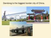 人教精通版小學(xué)英語六下 Unit2 There is a park near my home.(Lesson12) 課件